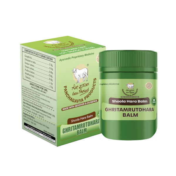 Ghritamrutdhara Balm
