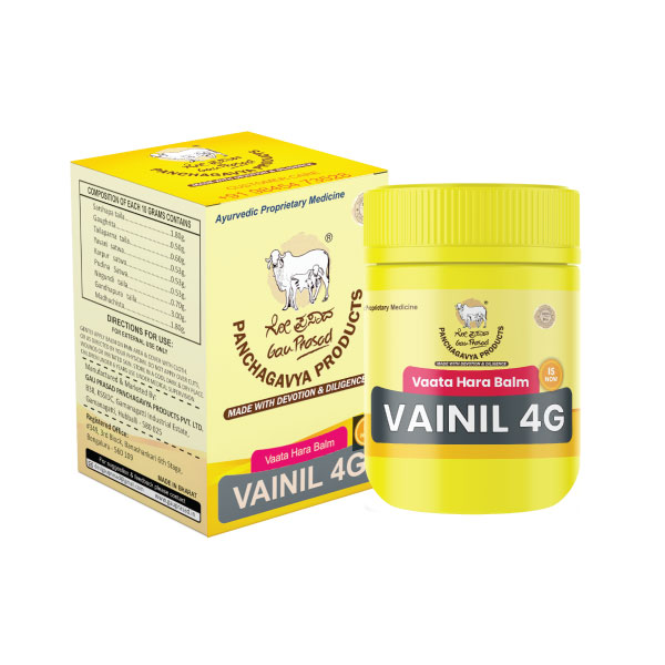 Vanil-4G Vaata Hara Balm
